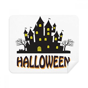 Imagem de Pano de limpeza Happy Halloween Castelo de terror Limpador de tela 2 peças de tecido de camurça
