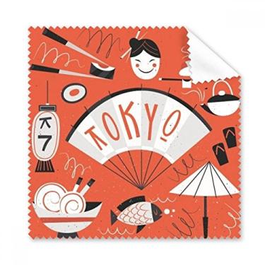 Imagem de Sushi Geisha Japão, Tóquio, pano de limpeza japonês, limpador, 5 peças