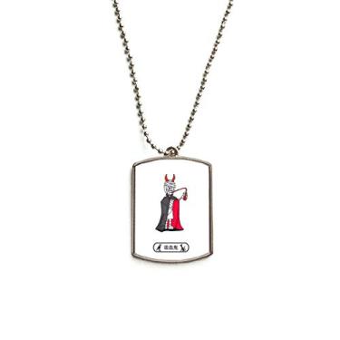 Imagem de DIYthinker Colar para animais de estimação com pingente de corrente de aço inoxidável para vampiro Hórus da Egypt Mummy