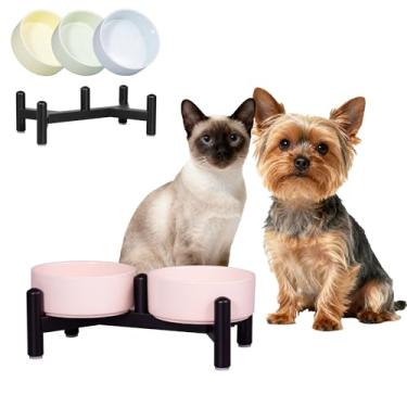 Imagem de Conjunto de tigelas de cerâmica elevada para cães – pratos duplos fofos com suporte de aço inoxidável – tigelas elevadas para gatos e cães pequenos – conjunto de comida e água – 12,7 cm/1,4 xícaras