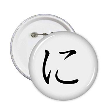 Imagem de Broche de personagem japonês Hiragana NI com emblema de botão, 5 peças