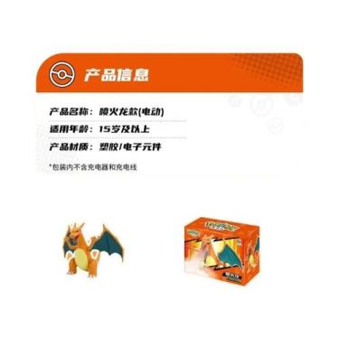 Imagem de Boneco Eevee Charizard Feito À Mão, Modelo Eletrônico Articulado, Pres