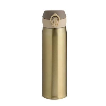Imagem de Garrafa Isotérmica 400ml Aço Inox Trava Vacuum Cup - Interponte, Doura