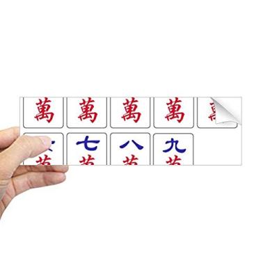 Imagem de DIYthinker Adesivo retangular de para-choque com tema de cultura chinesa tradicional mahjong para notebook e janela