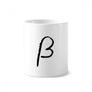 Imagem de Suporte para caneta de escova de dentes com silhueta grega Beta preta com suporte de cerâmica