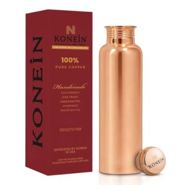 Imagem de KONEIN Garrafa de água 100% cobre, design de acabamento clássico simples, (1000 ml), garrafa de cobre ayurvédica para água potável com benefícios para a saúde da natureza, à prova de vazamentos
