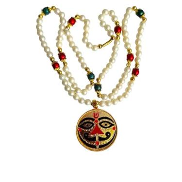 Imagem de Bajrangbali Mala, Hanuman Ji Mala, Salasar Balaji Maharaj Mala, Item God Pooja, Mala Protect from Evils & Buri Nazar, Nazar Dhaga (pacote com 1) cor dourada