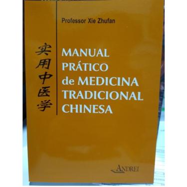Imagem de Manual prático de medicina tradicional chinesa - Zhufan