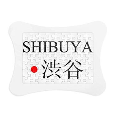Imagem de Shibuya moldura de quebra-cabeça bandeira do sol vermelho nome da cidade japonesa decoração de imagem quebra-cabeça ornamento