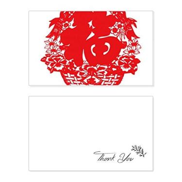 Imagem de Lanterna chinesa vermelha padrão tradicional cartão de agradecimento aniversário cumprimentos casamento agradecimento
