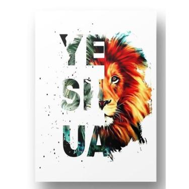 Imagem de Quadro Placa Aluminio 20x28 cm Religioso Leão de Judá Yeshua - ocamelo