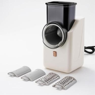 Imagem de Cortador Picador Ralador Elétrico de Legumes Fatiar Ralar Cortar Legumes Batata Cenoura Ralador de Queijo (Branco)