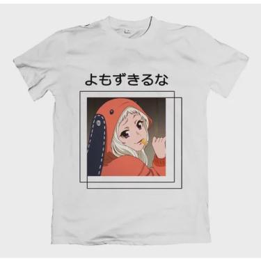 Imagem de Camiseta Anime Kakegurui Runa Yomozuki