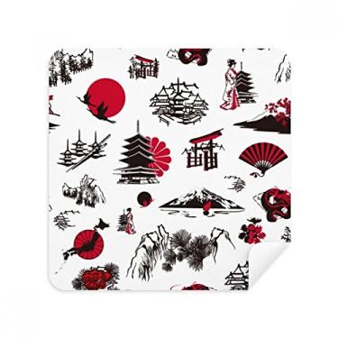 Imagem de Japan Sakura Pine Mount óculos pano de limpeza de tela tecido de camurça pacote com 2