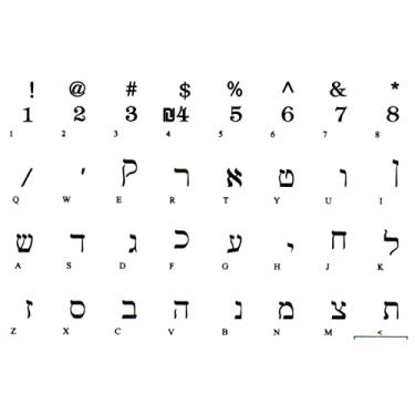 Imagem de Adesivos de teclado hebraico fundo transparente letras pretas para teclado de laptop PC