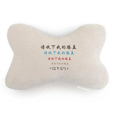 Imagem de DIYthinker Palavras chinesas mostram sua admiração para alguém carro decoração pescoço almofada almofada apoio de cabeça