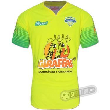 Imagem de Camisa São José de Ribamar - Modelo I