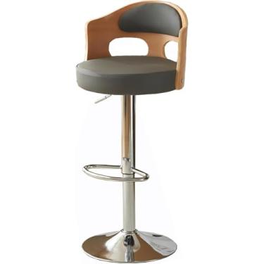 Imagem de Bancos De Bar De Metal De Design Artístico, Encosto De Madeira Maciça Envolvida, Banco Giratório De Assento De Couro, Bancos De Ilha De Cozinha Elevatórios Para Sala De, Grey, Cowhide 2pcs