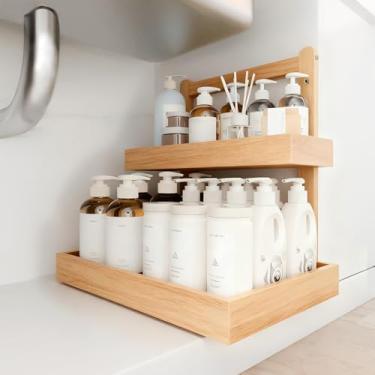 Imagem de MURACKTAGE Organizador de puxar sob a pia de 2 camadas, prateleira de armazenamento de armário de bambu com altura ajustável, deslize branco de 22 cm para despensa de cozinha e banheiro