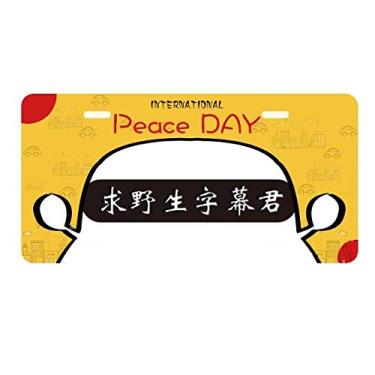 Imagem de DIYthinker Palavras online chinesas traduzidas vídeos, placa de licença etiqueta decoração de carro, dia da paz