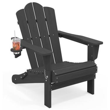 Imagem de KINGYES Cadeira dobrável Adirondack, cadeiras de pátio HDPE para todos os climas com suporte para copos, cadeiras de madeira texturizadas para fogueira para piscina, quintal, deck, cinza
