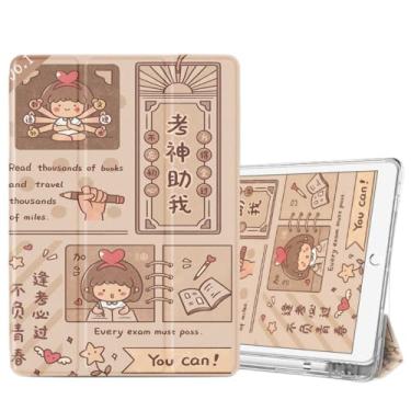 Imagem de CUTTIZ Capa para tablet de silicone macio compatível com Huawei MatePad Pro 10,8 polegadas MatePad 10,4 polegadas 11 polegadas v6 10,4 polegadas v7 10,4 polegadas com slot para caneta (P08, tablet Honor v6 10,4 polegadas)