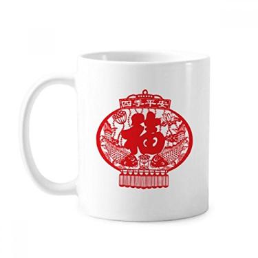 Imagem de Lanterna chinesa peixe padrão vermelho caneca cerâmica xícara de café porcelana louça