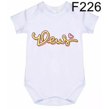 Imagem de Body Bebê Frases Deus F226 - Meu Bebê, Branco, P
