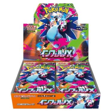 Imagem de Pokemon Card Game MEGA Expansion Pack Inferno X Box