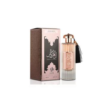 Imagem de Perfume Durrat Al Aroos Al Wataniah Eau de Parfum 85ml - Feminino