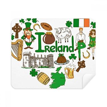 Imagem de Pano de limpeza da bandeira nacional Ireland Love Heart Landscap 2 peças de tecido de camurça