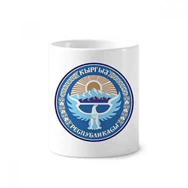 Imagem de Kyrgyzstan – Porta-canetas com emblema nacional da Ásia, suporte de cerâmica, copo de lápis