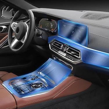 Imagem de LAVIYE Interior do carro console central transparente TPU película protetora filme de reparo anti-risco, para BMW G06 X6 2020-2023