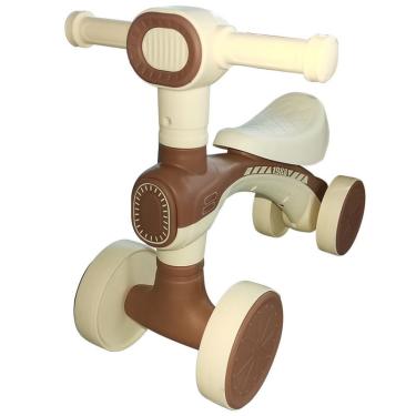 Imagem de Bicicleta de equilibrio marrom SHINY TOYS