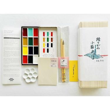 Imagem de 仿古堂 Pequena caixa de pintura em caixa Paulownia, pincel, pincel de pintura Archudo (forro, coloração), cor do rosto, placa de ameixa e papel Gesen, para iniciantes e presentes