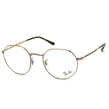 Imagem de armação de óculos Ray Ban mod rb6465L 2943