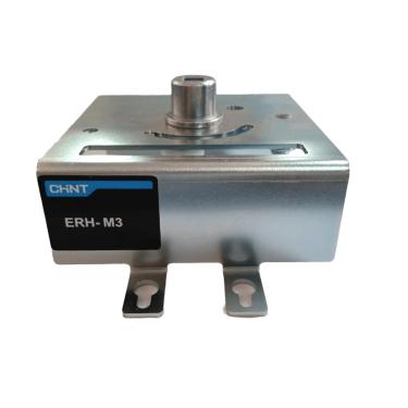 Imagem de Acionamento Rotativo P/ Disjuntores NXM250 ERH-M3 300mm Cód. 946889 – Chint