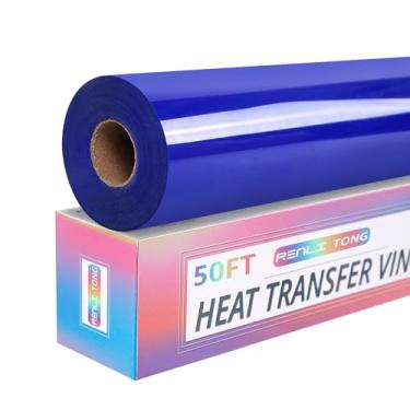 Imagem de RENLI·TONG Renlitong Vinil Azul Para Transferência Térmica Htv, Rolo De 12 Polegadas Por 50 Pés, Camisetas, Rolos Htv Todas As Máquinas Corte - Fácil Cortar E Remover Design