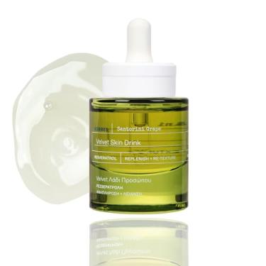 Imagem de SERUM ANTIOXIDANTE REGENERADOR SANTORINI GRAPE KORRES 30ml