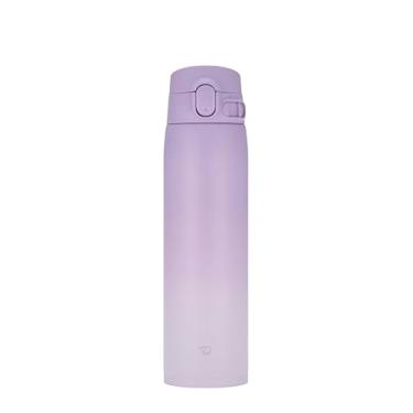 Imagem de Zojirushi Caneca de aço inoxidável com isolamento GoCafe SM-VH72-PZ, 680 g (0,72 litros)