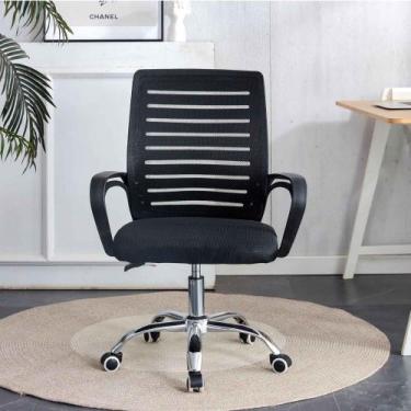 Imagem de Cadeira de escritório Fratini Athenas preta com estofado de tecido