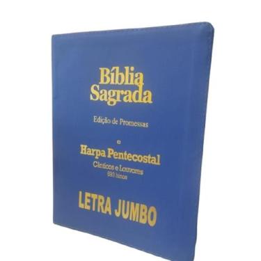 Imagem de Bíblia Sagrada Edição de Promessas Harpa Pentecostal Letra Jumbo Com Z