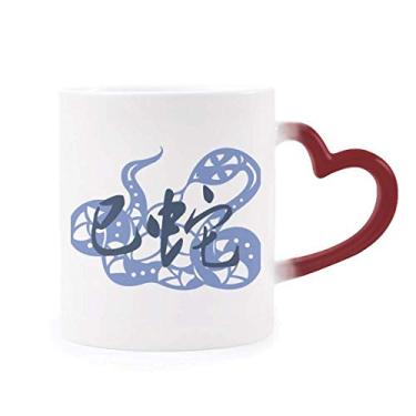 Imagem de Ano Novo de Cobra Animal China Zodíaco Caneca Sensível ao Calor Vermelho Mudança de Cor