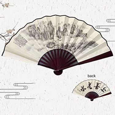 Imagem de YQHWLKJ Ventiladores dobráveis de seda retrô para festa de casamento, presente de aniversário, decoração de casa