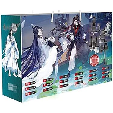 Imagem de Série Mo Dao Zu Shi/Caixa de presente de anime/Periferia de anime/com pôster/cartão postal/marcadores/cartão de aniversário/adesivos fotográficos/crachá de metal/sacola de presente, etc./mel