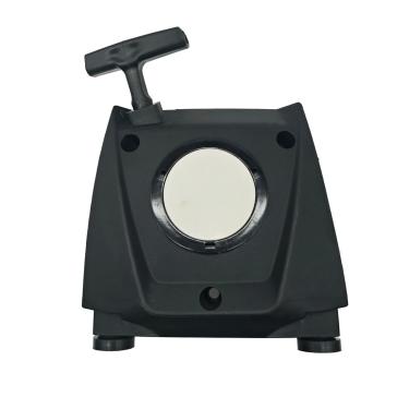 Imagem de AMPSTOE Recoil Starter Compatível com Sopradores de Mochila Stihl BR800 BR800X Apto para 4283-190-4001
