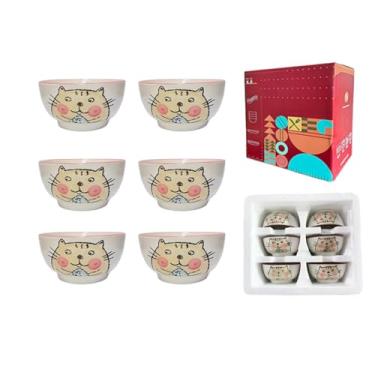 Imagem de Tigela de arroz de 11,4 cm desenhada à mão com personalidade delicada de desenho animado japonês - Red Koi Cat 6 caixa