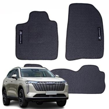 Imagem de Tapete Emborrachado Próprio Pra Autos GWM Haval H6 2022 a 2025 - W4074