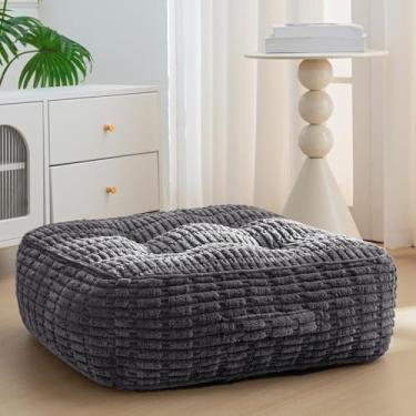 Imagem de Almofada de chão lavável de 20 cm para adultos, almofada de meditação, capa de veludo cotelê amovível tufada, grande, para sala de estar ou ioga, 55 x 55 cm, lavável na máquina
