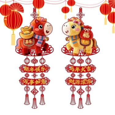 Imagem de Ornamento do Ano do Cavalo, Decoração de Natal - Pingente de Porta do Ano do Cavalo 2026 | Para Proprietários Porta da Frente Casa Loja Escritório Corredor Parede Sala de Estar Quarto